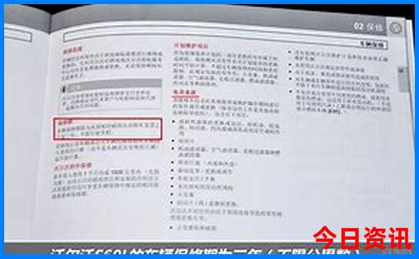 桂东避暑胜地美篇